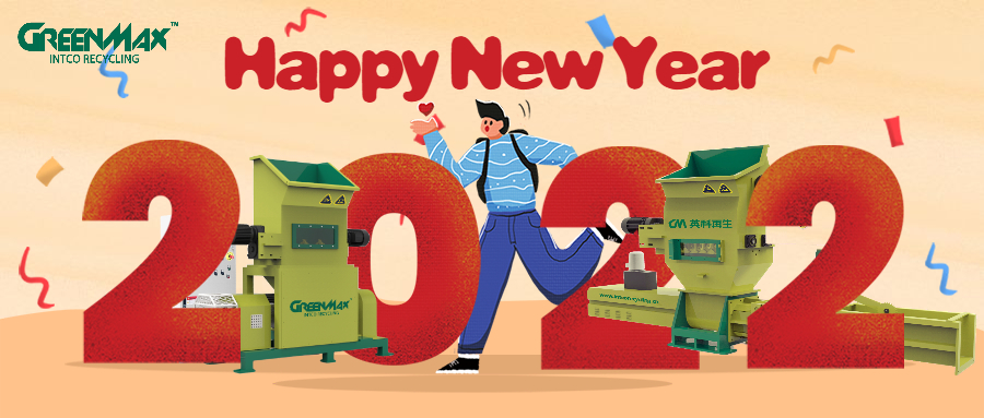 happy new years happy new years