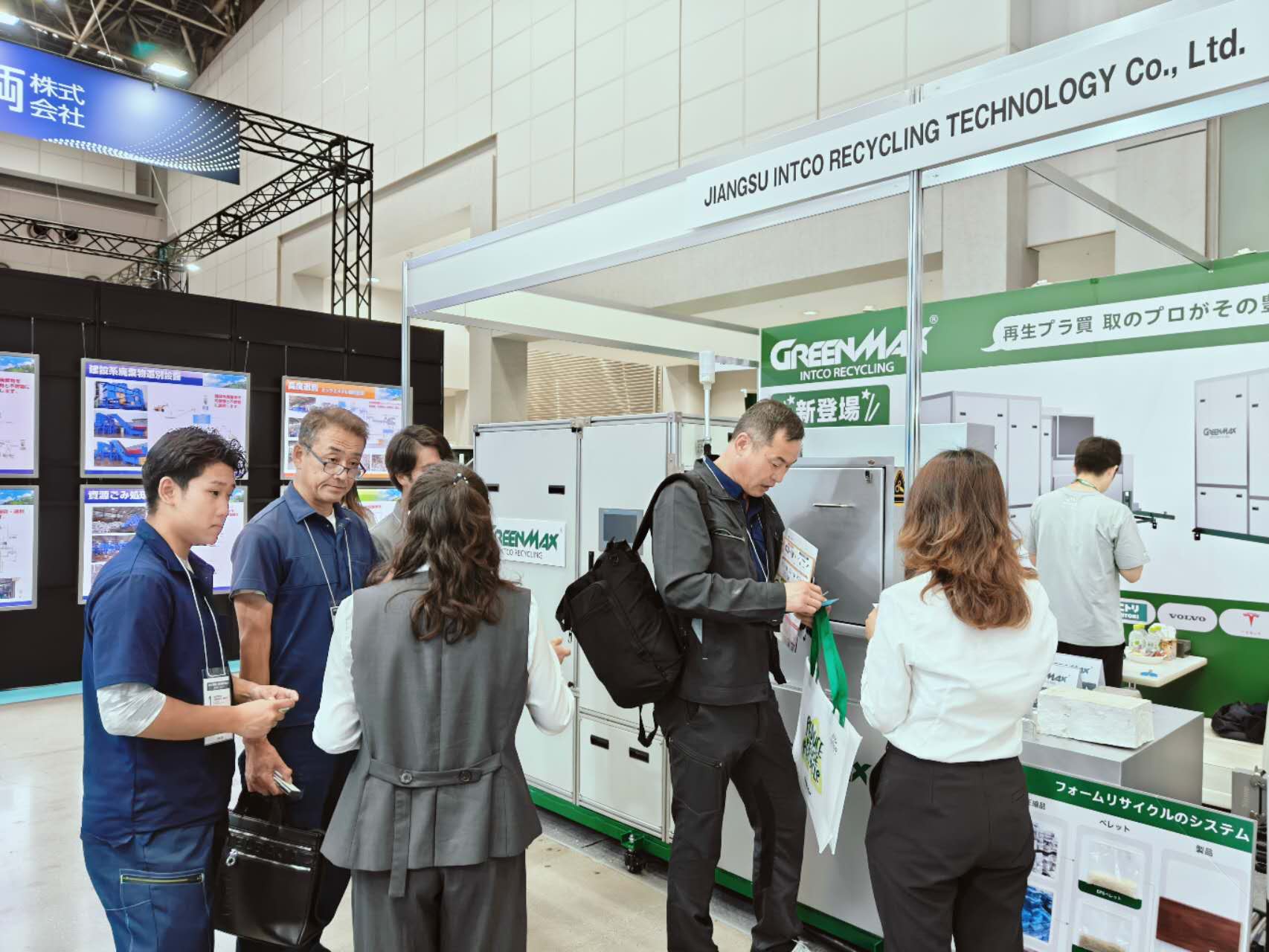 japan-n-expo-intcorecycling